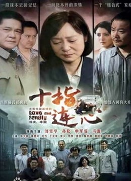 【快手】囿琴大姐姐–轻熟御姐各种丝足骚舞诱惑私拍 [35V+388MB][百度盘]